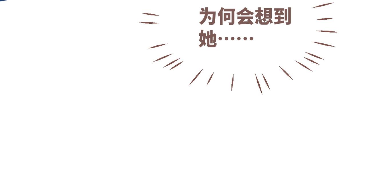 第115话掌控全局63