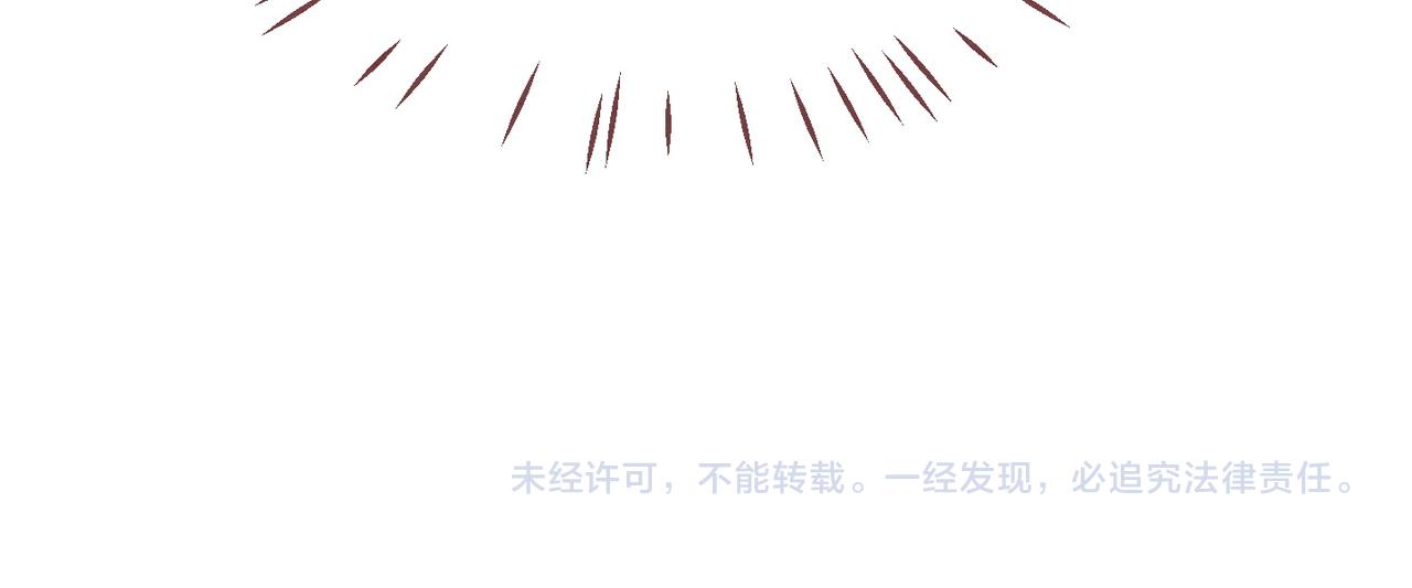 第149话 恶有恶报107