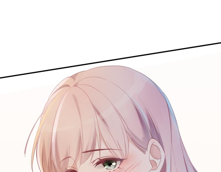 第5话 我想要你53