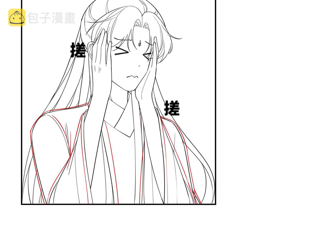 第68话 付出代价97