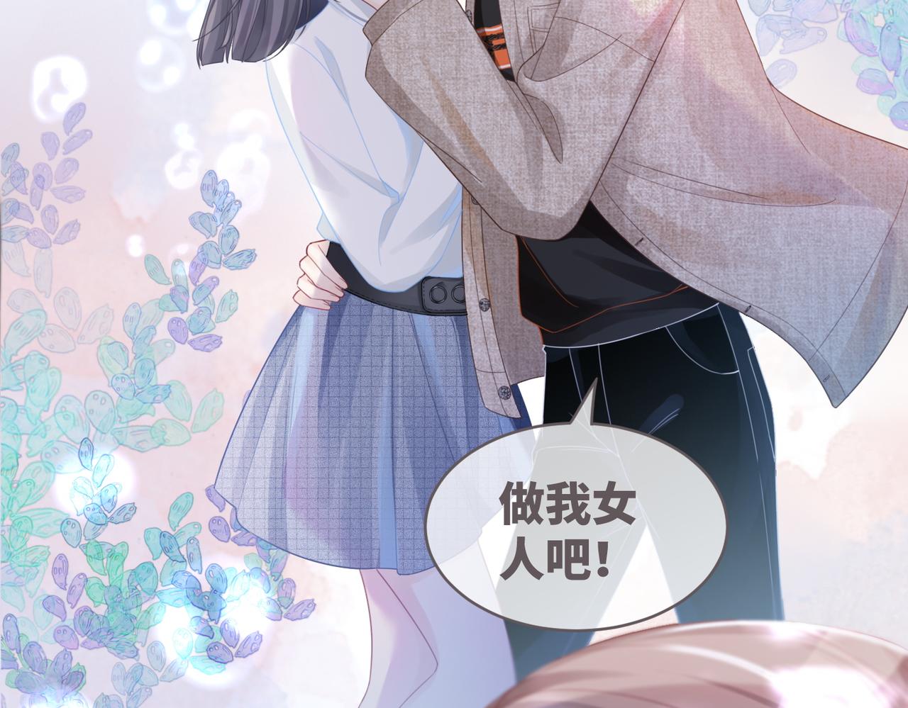 第42话 真正的心意54