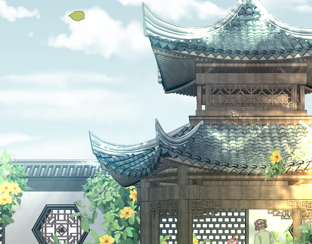 第121话 霸气回怼29