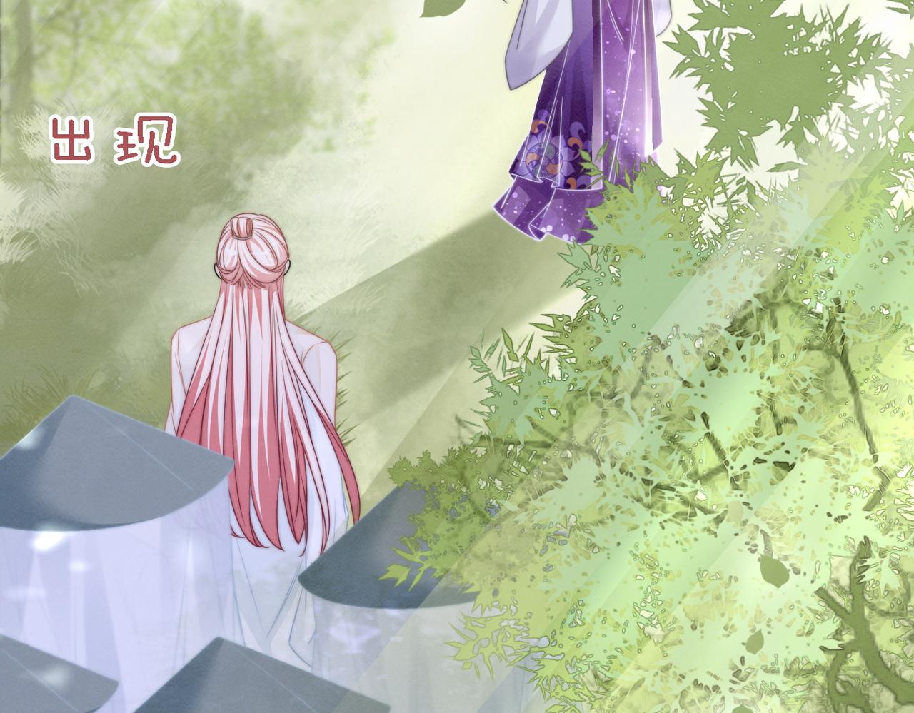第148话 逃避现实42