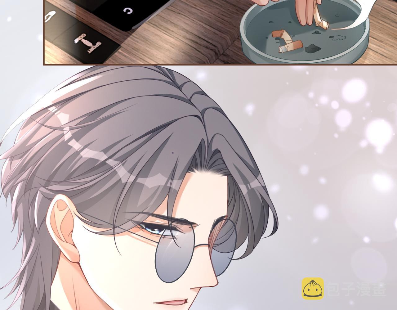第88话 强强互撩45