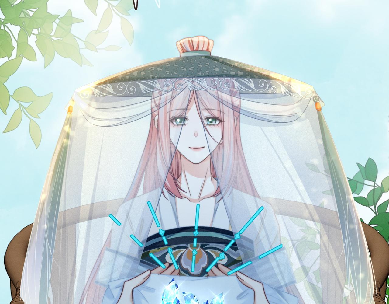 第137话 发展门派52