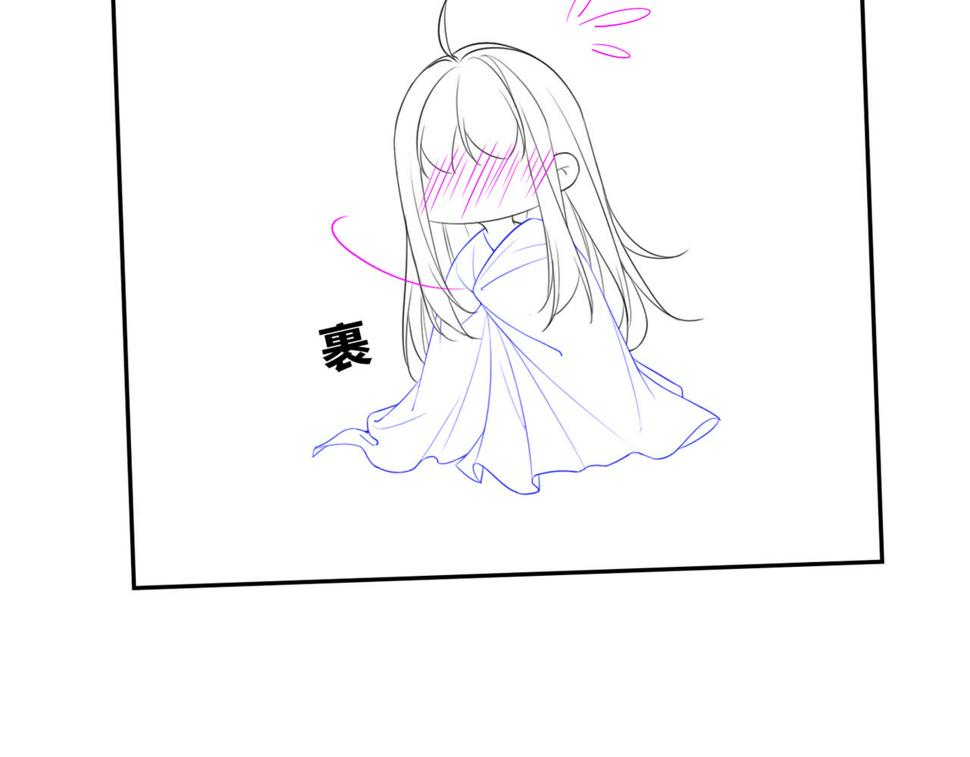 第165话 道德绑架96