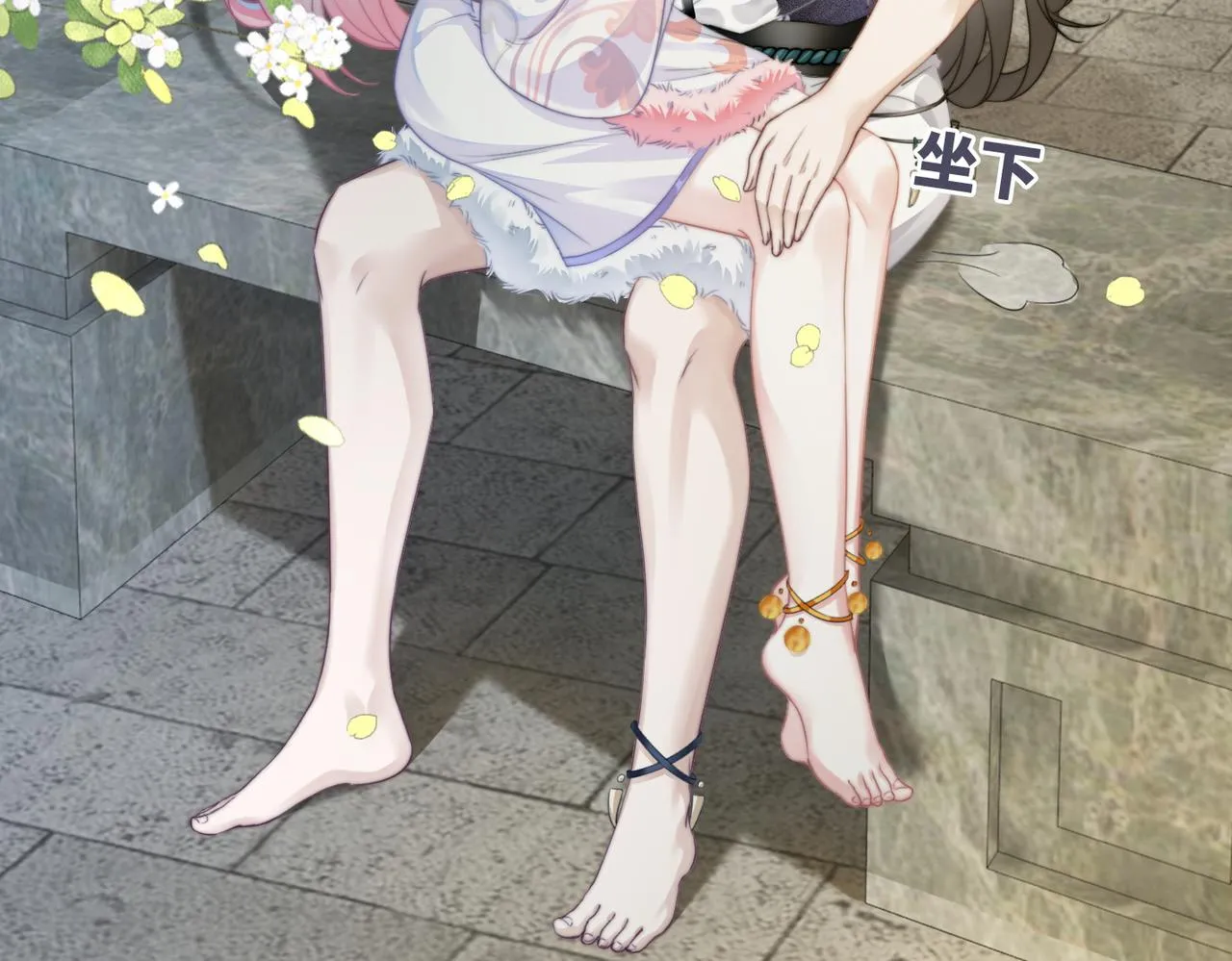 第169话 甜蜜拥吻108