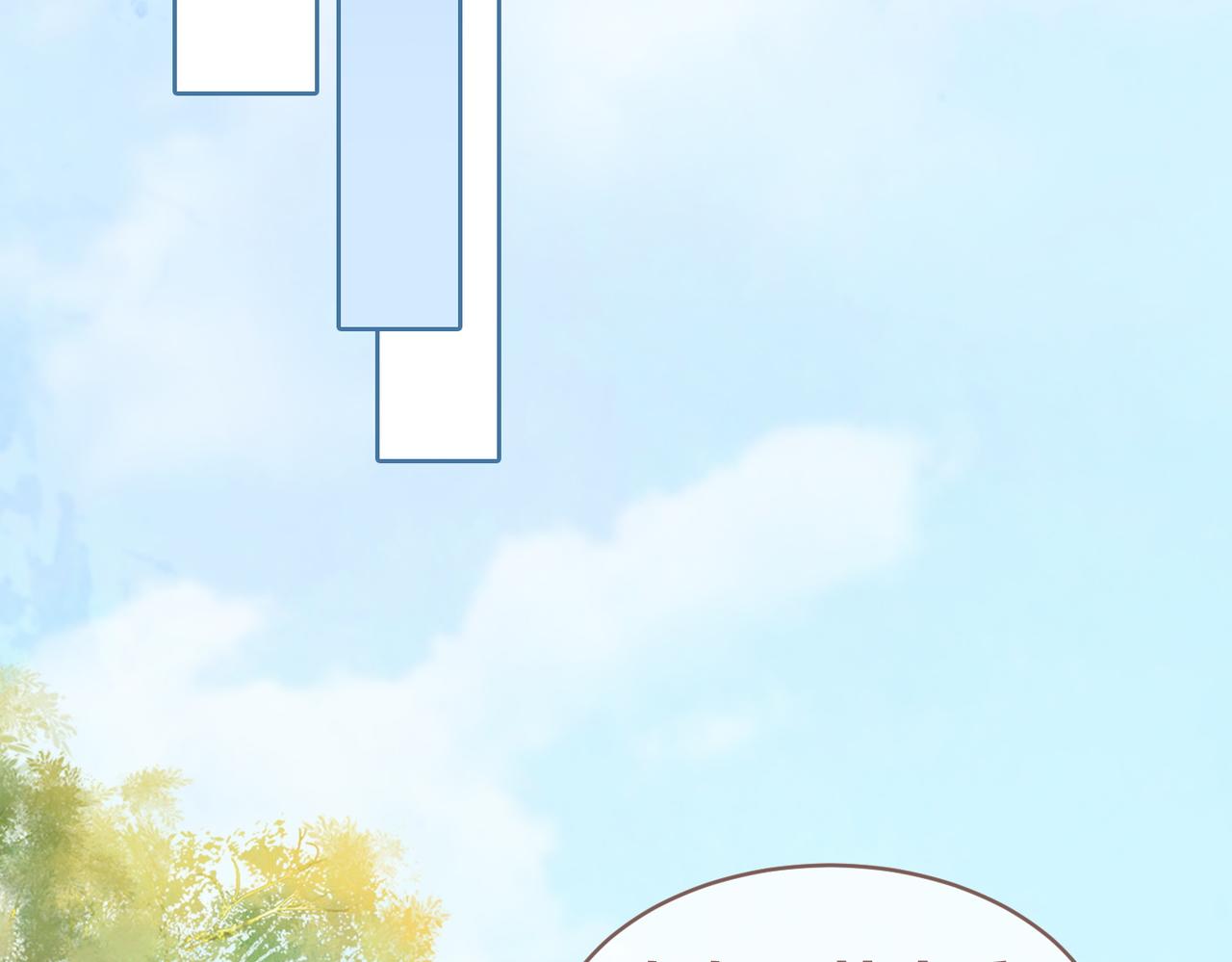第117话她是我的女人51