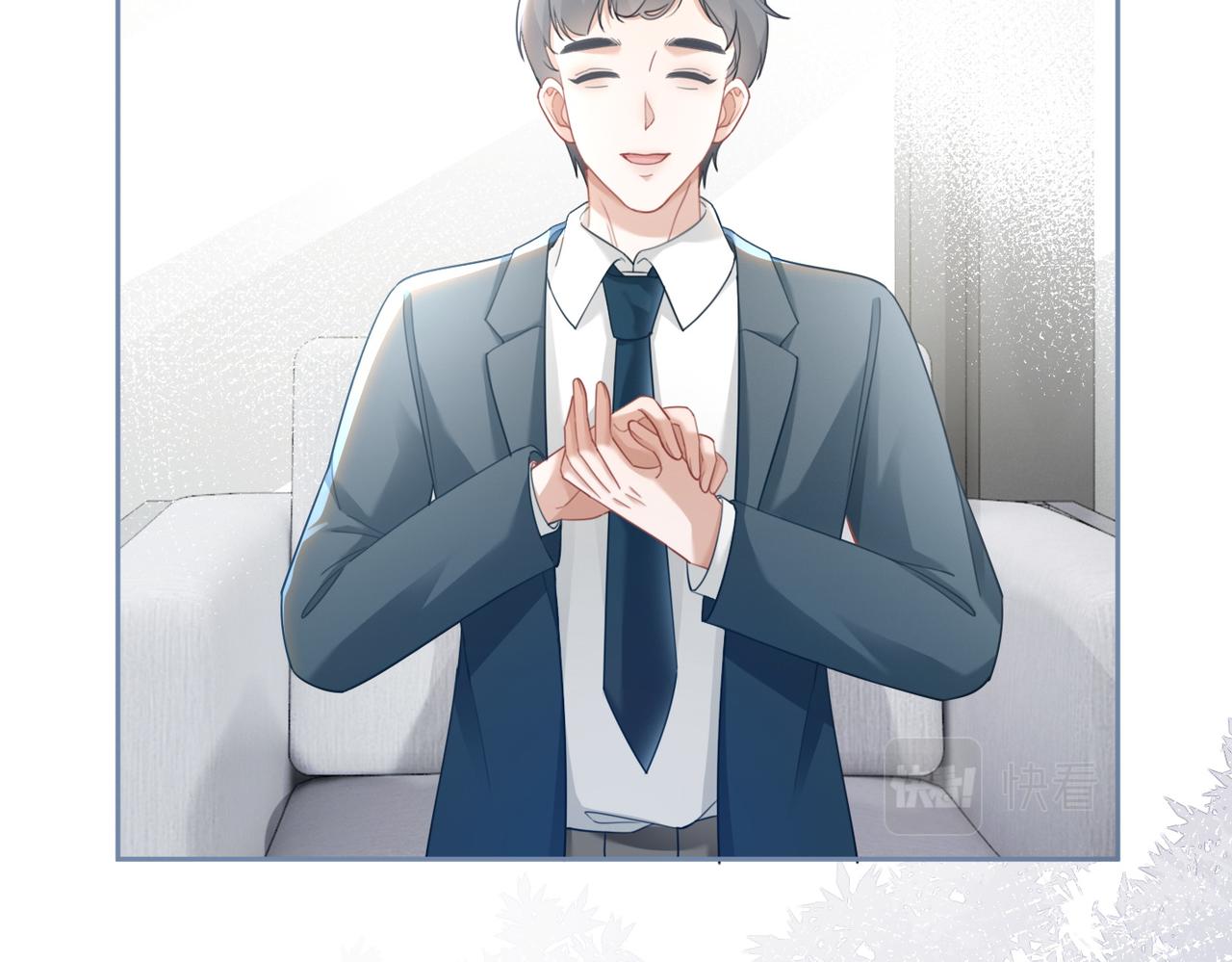 第95话 妖孽导演吃醋记7