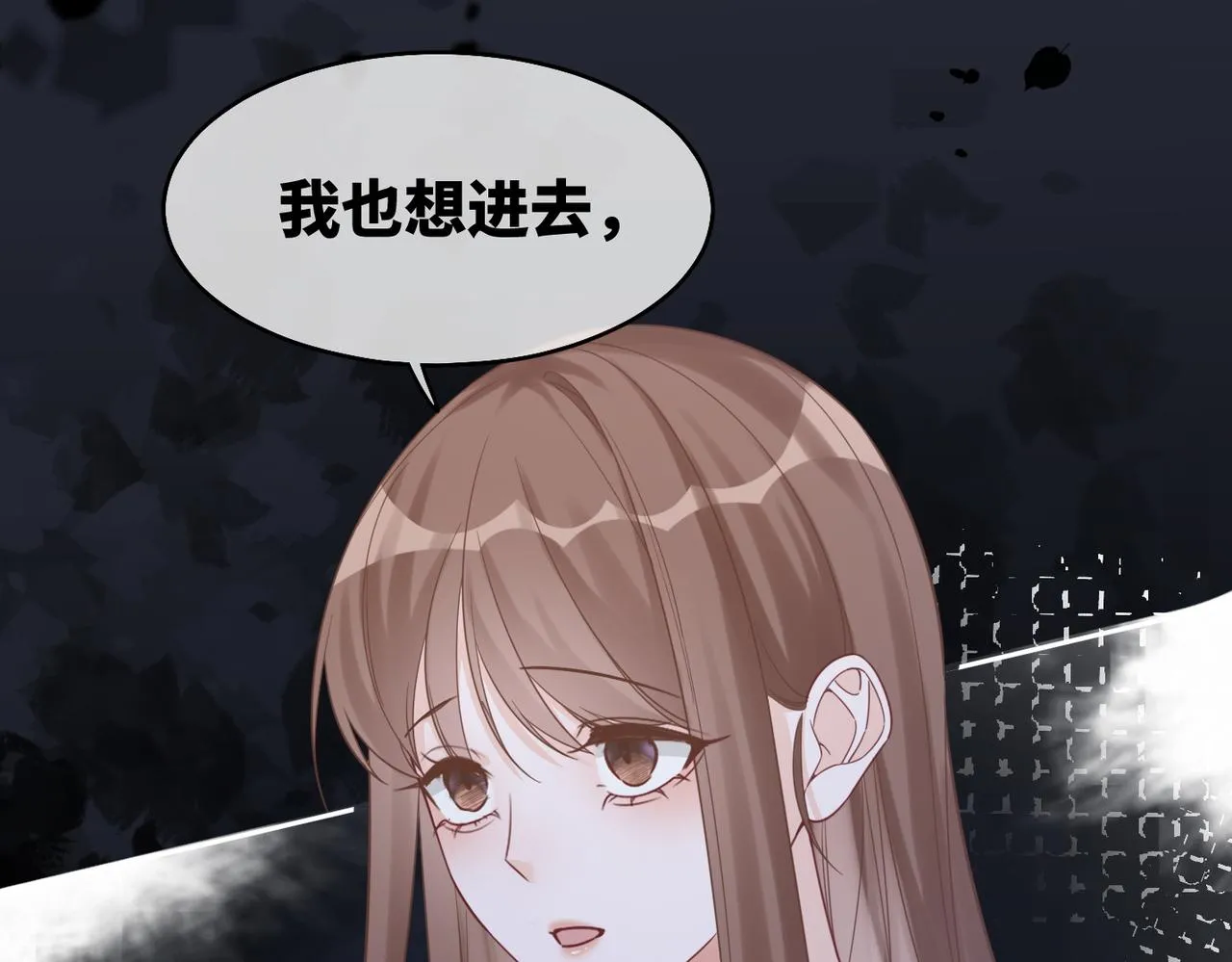 第176话 维戈长眠27