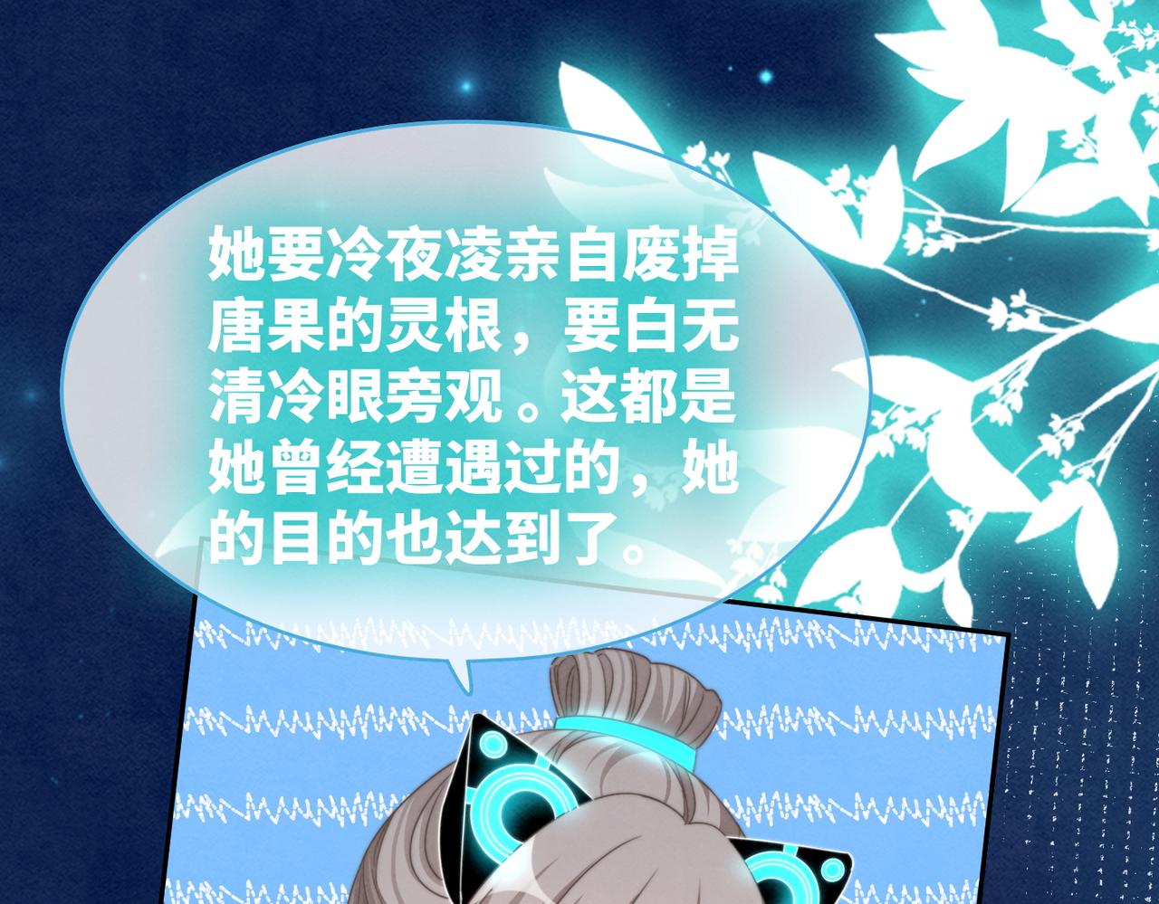 第134话 修仙新世界131