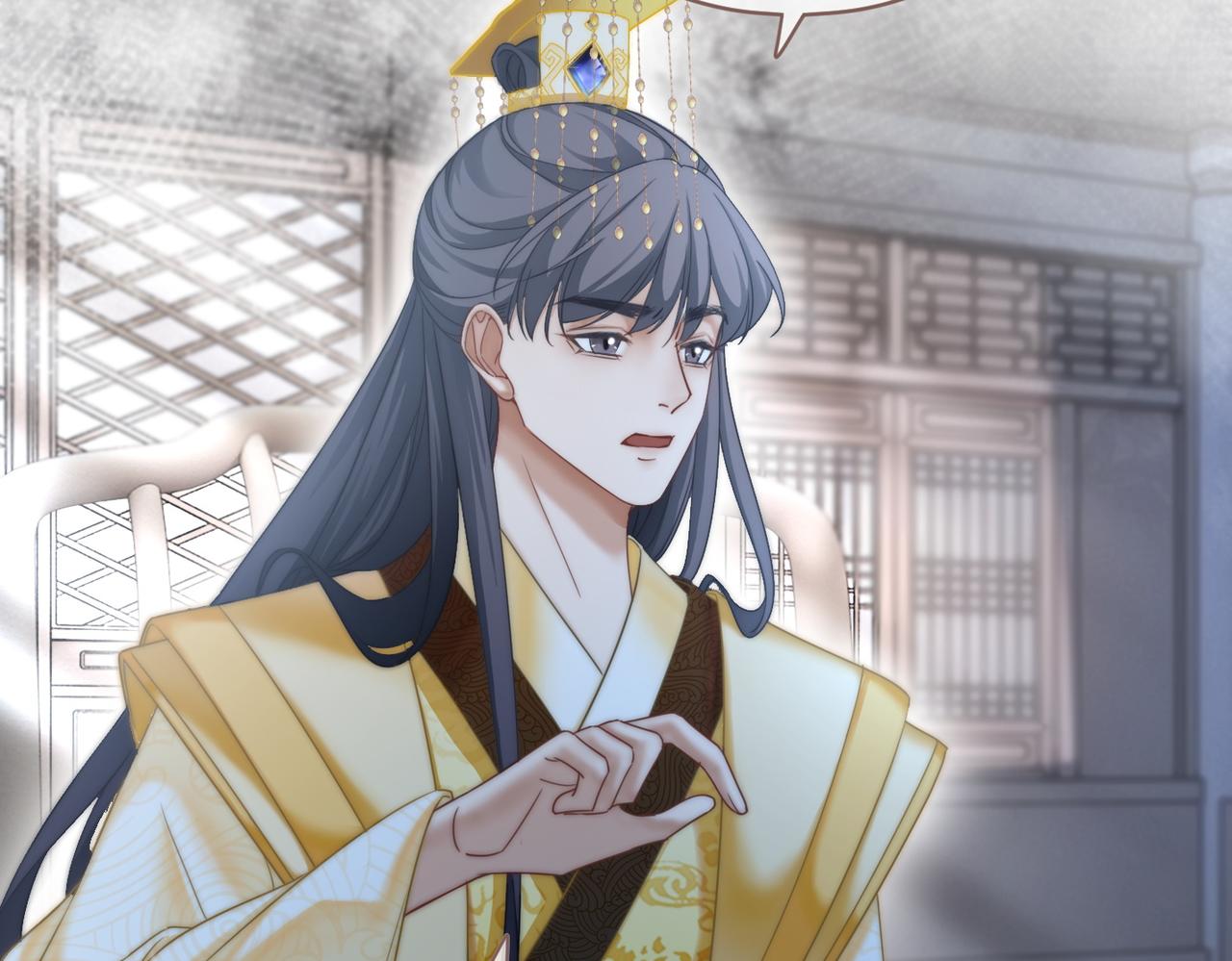 第110话一起打麻将！99