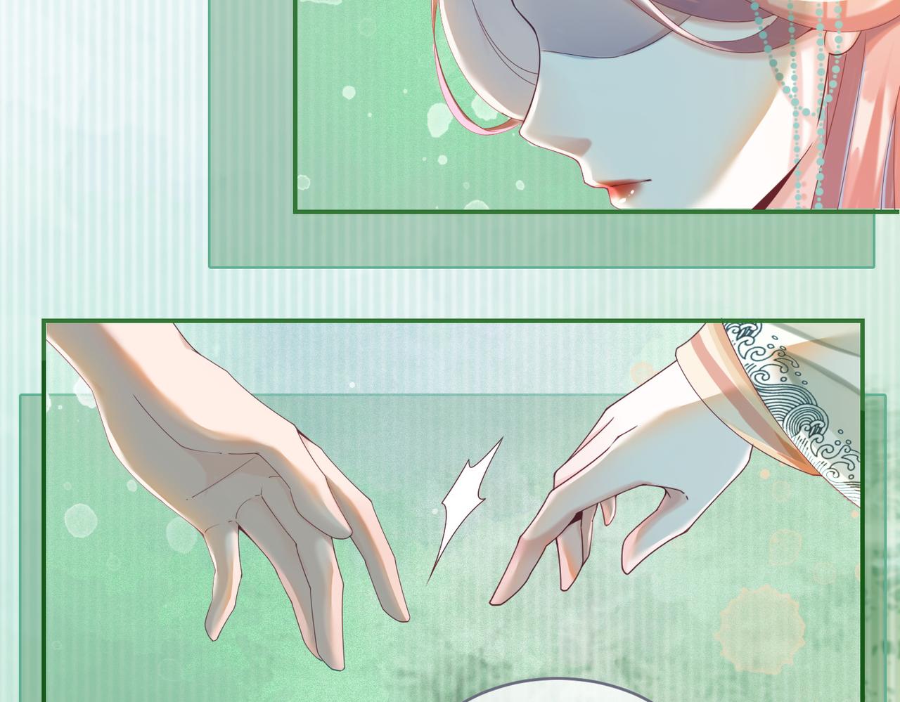 第69话 机缘花落谁家5