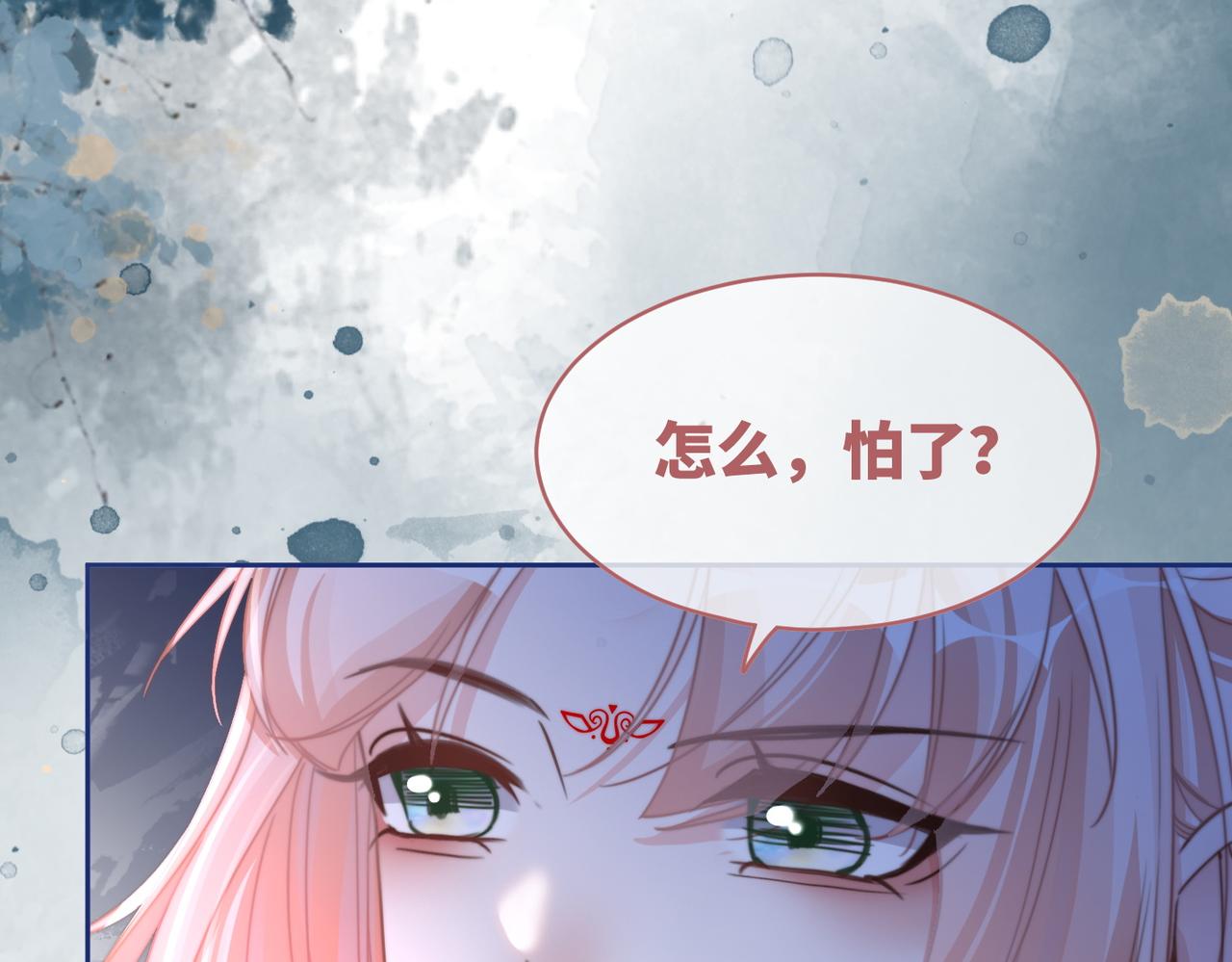 第131话 公开对抗7