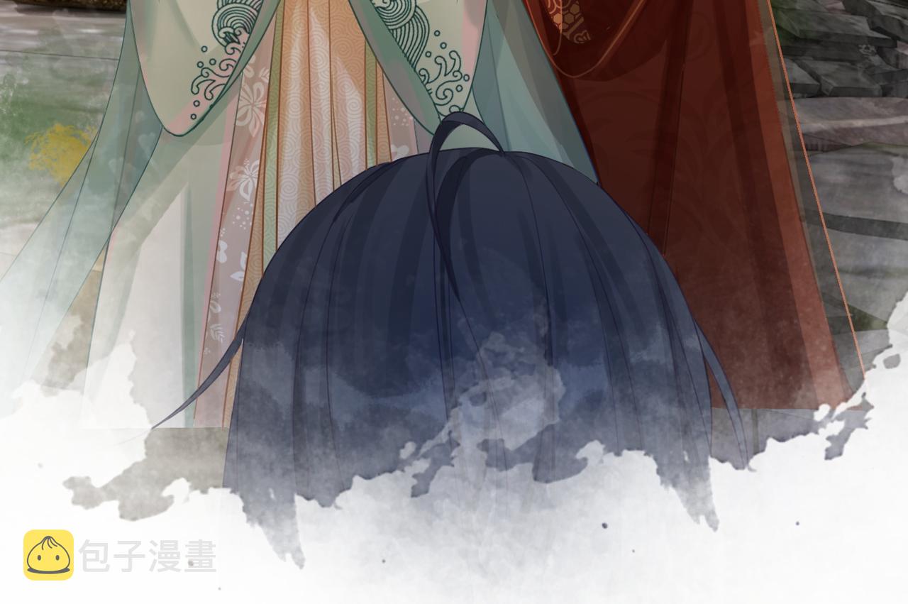第71话 我们结婚42