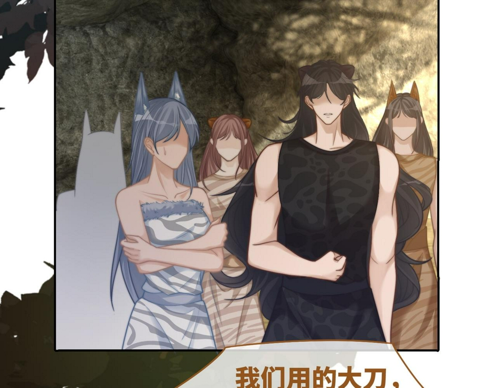 第167话 抉择100