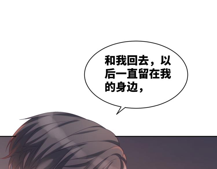 第16话 过往6