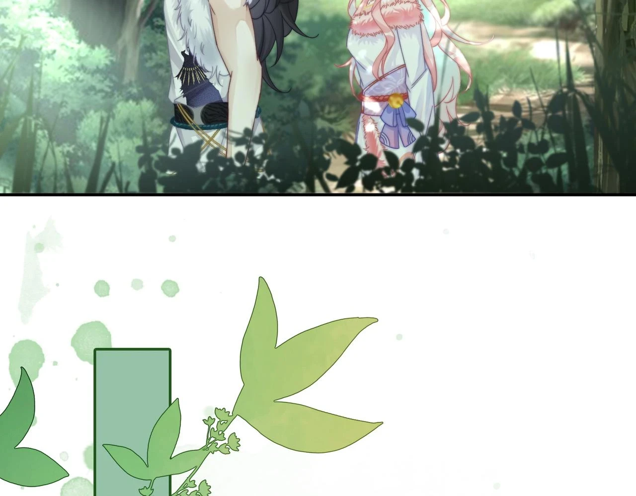 第158话 持续升温~67