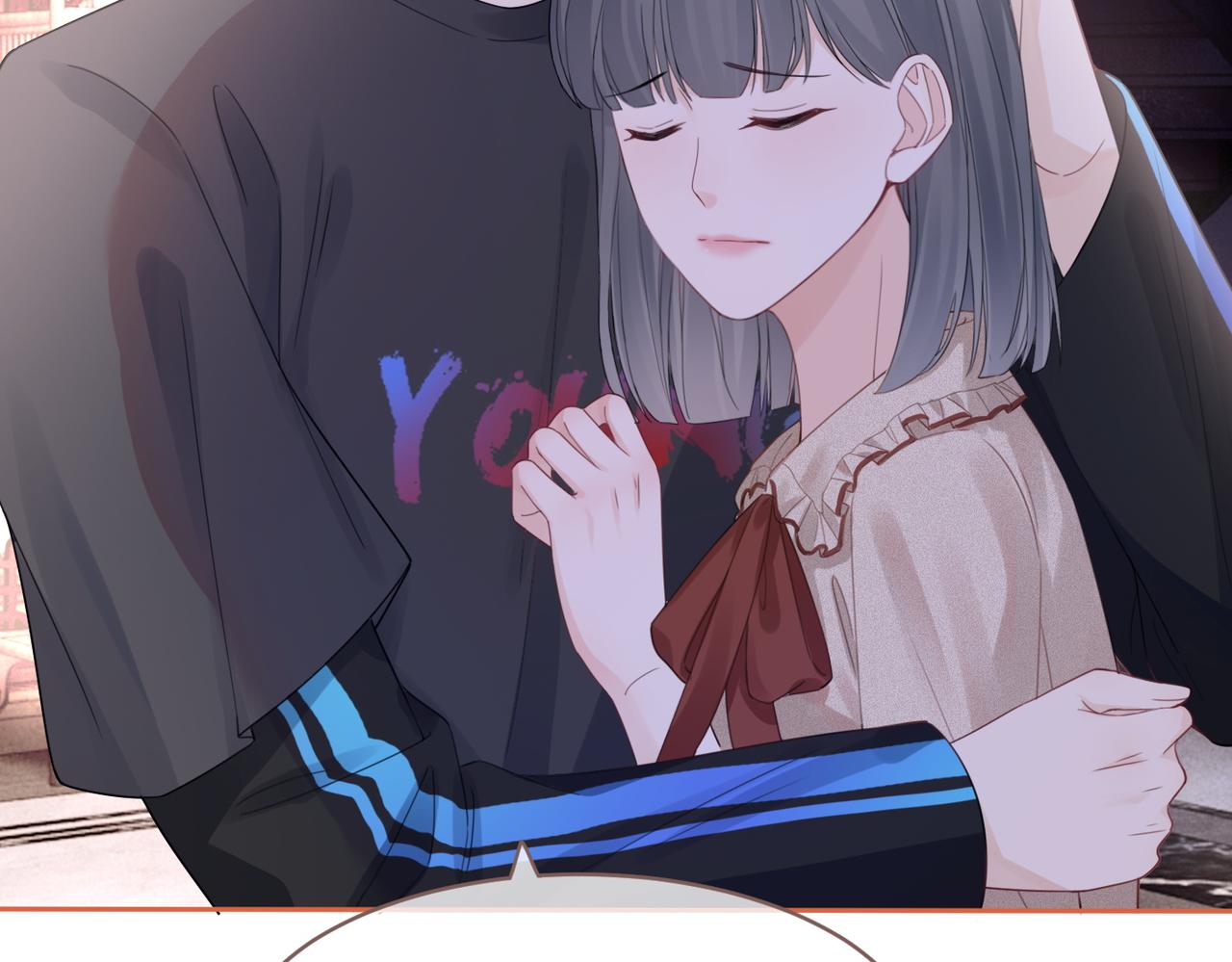 第46话 小公主动心了？33