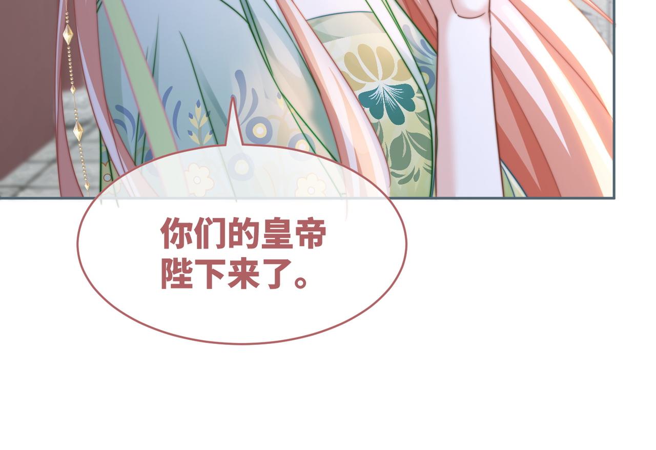 第131话 公开对抗32