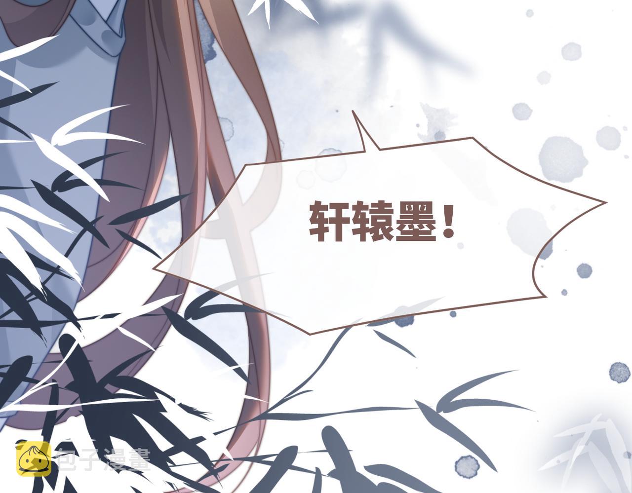 第132话 随心而活70