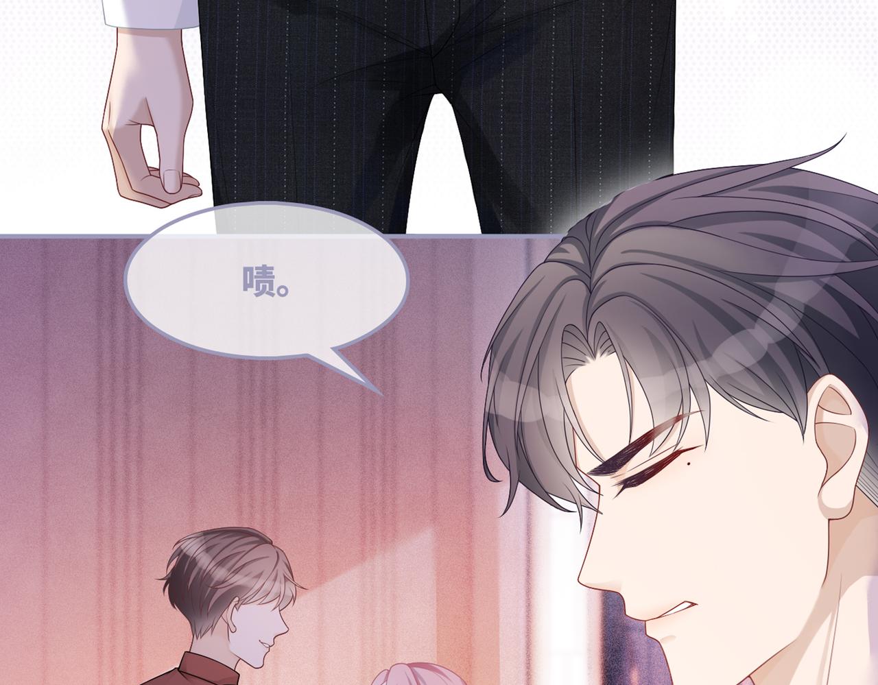 第29话 欲擒故纵92