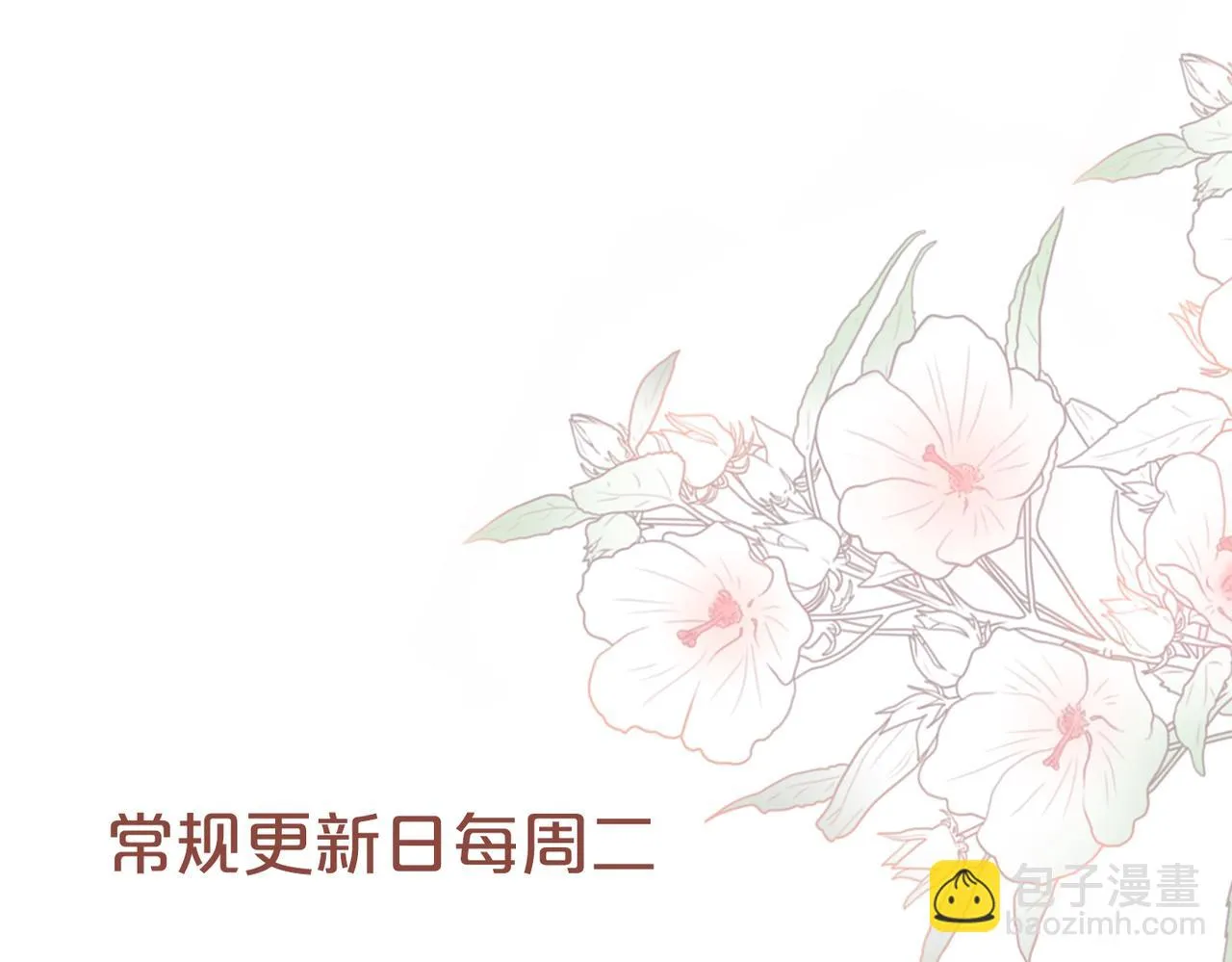 第177话 再见87
