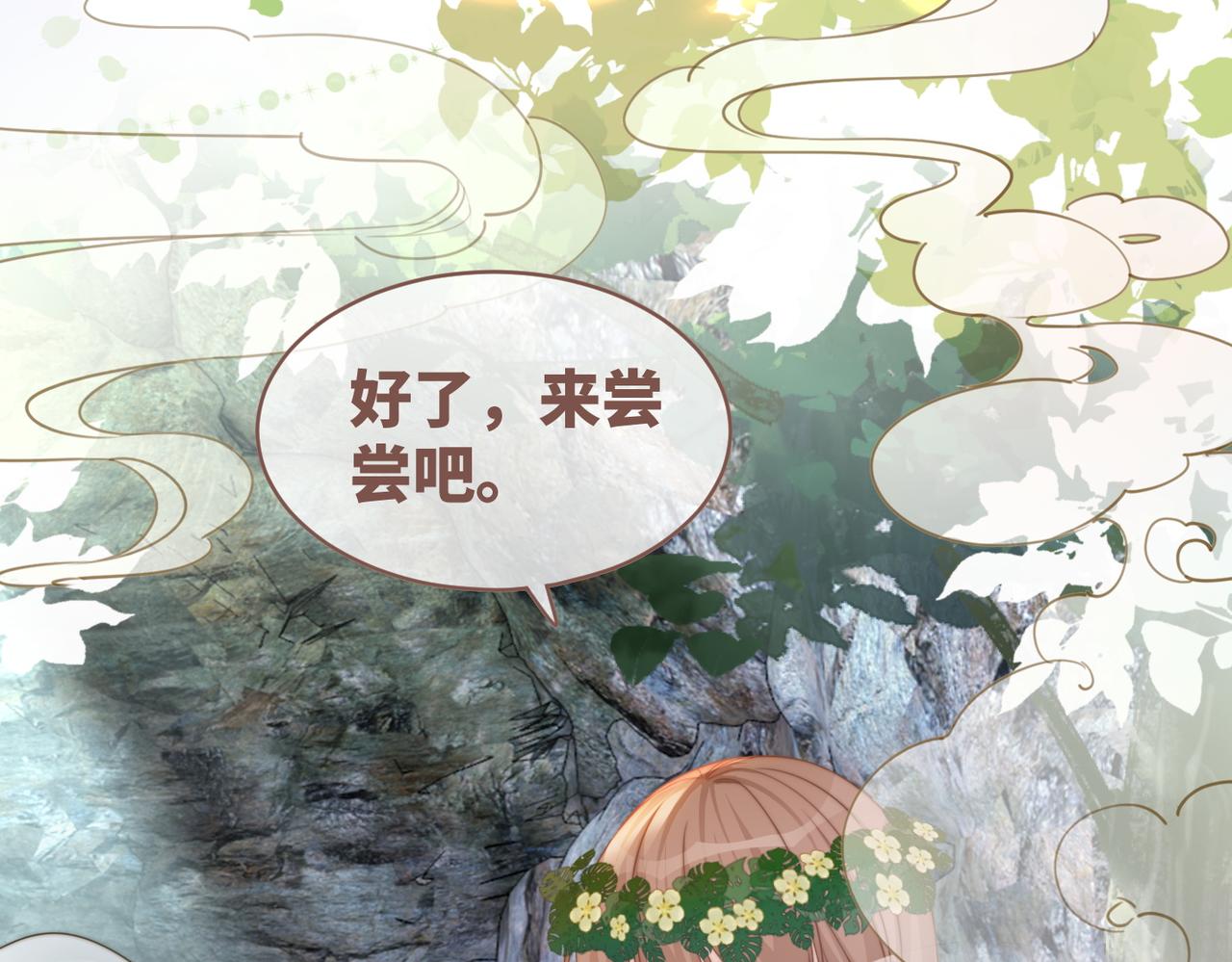 第152话 大展身手54