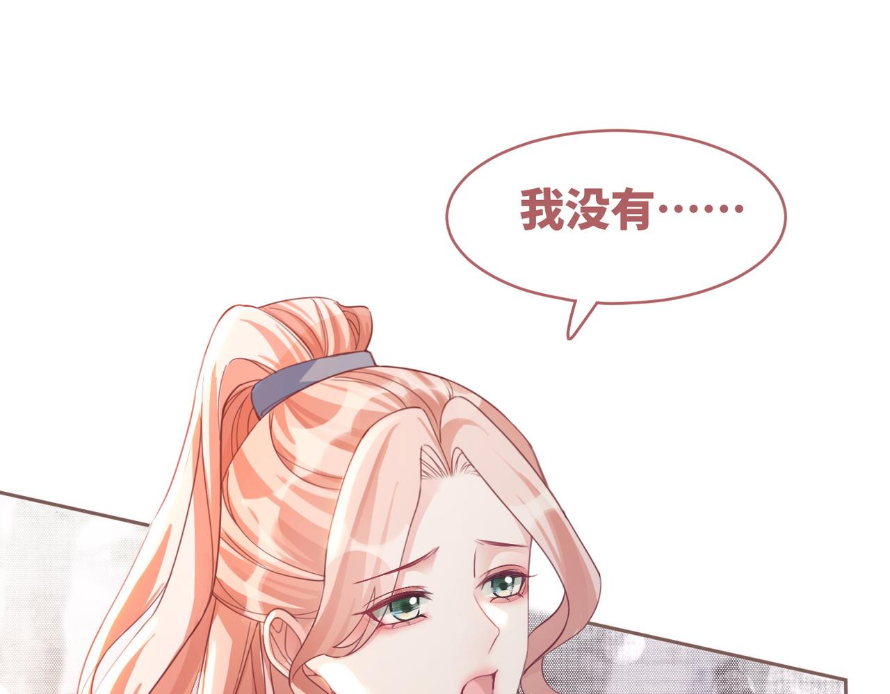 第90话 舆论战62