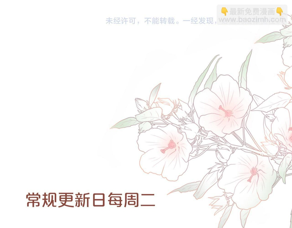 第168话 果果搞事业！131