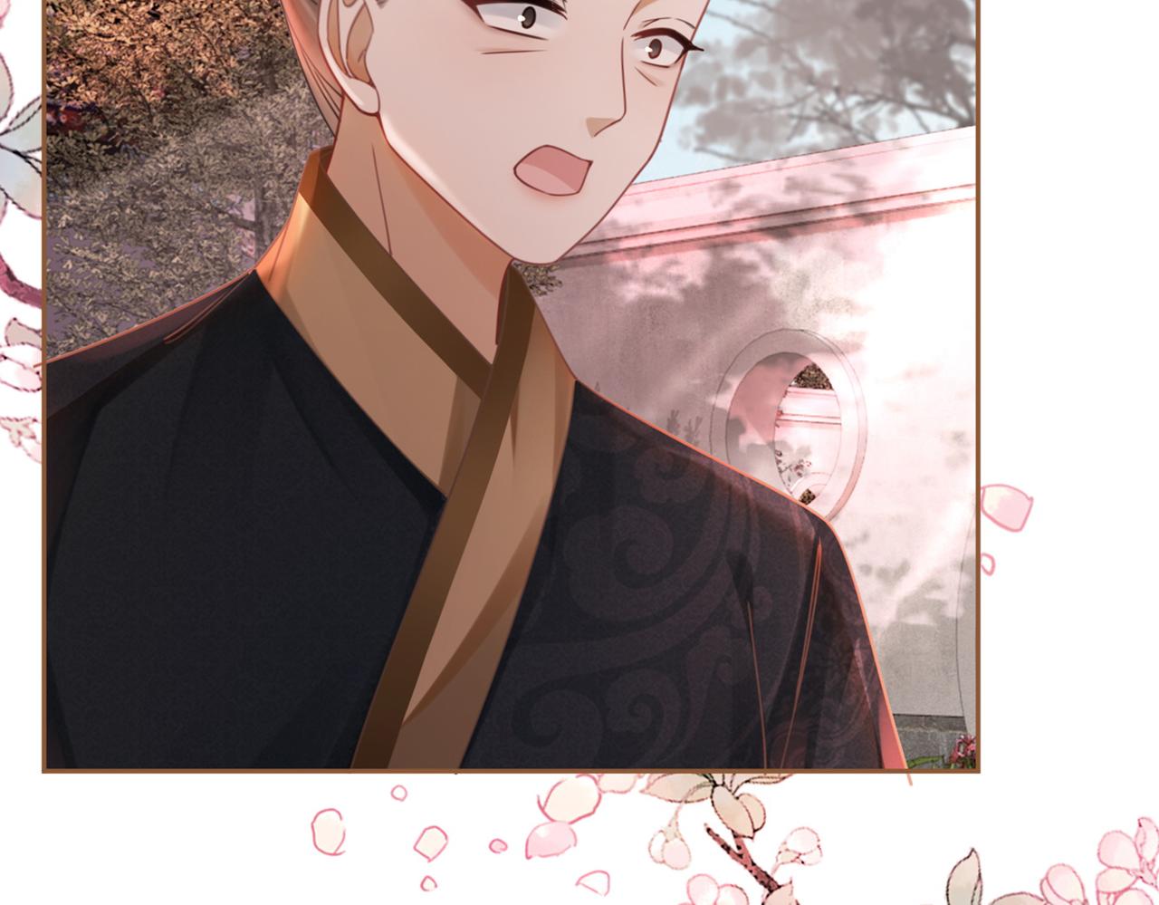 第65话 奇葩家人的小算盘121