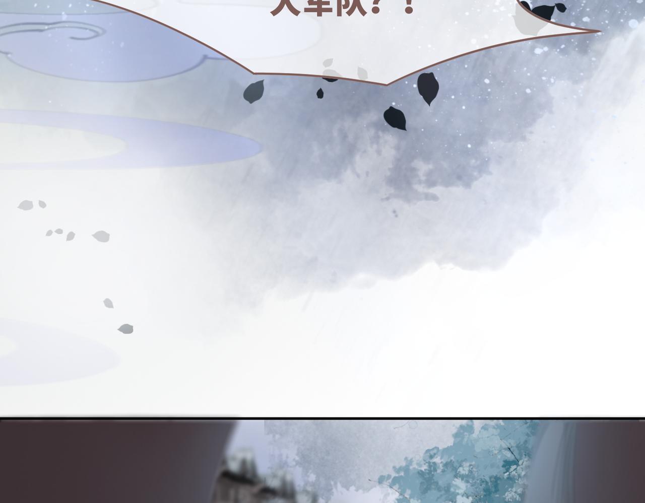 第131话 公开对抗121