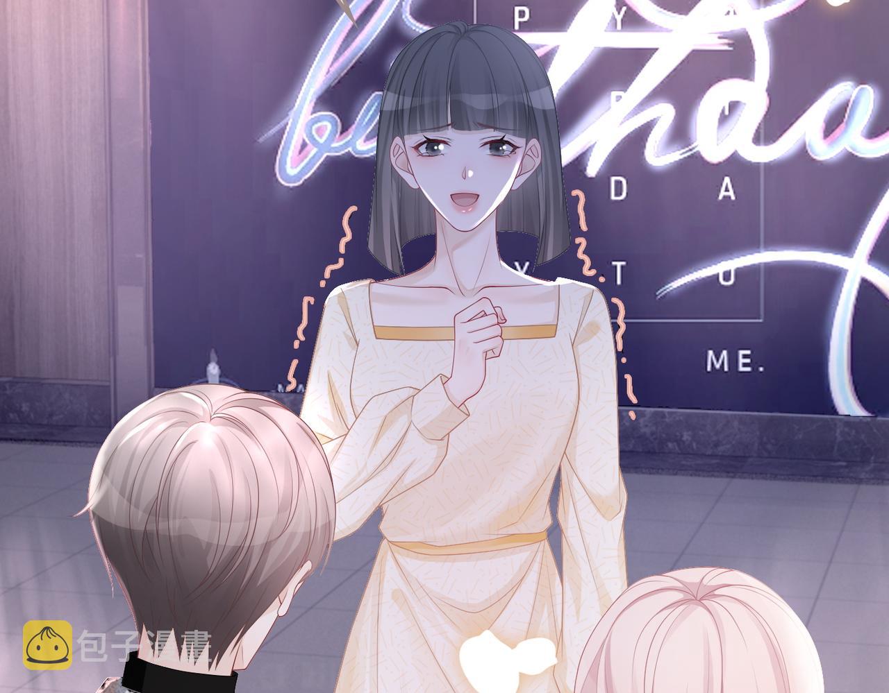 第44话 联手虐渣54