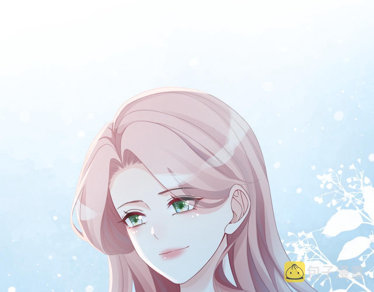 第49话 我爱你105