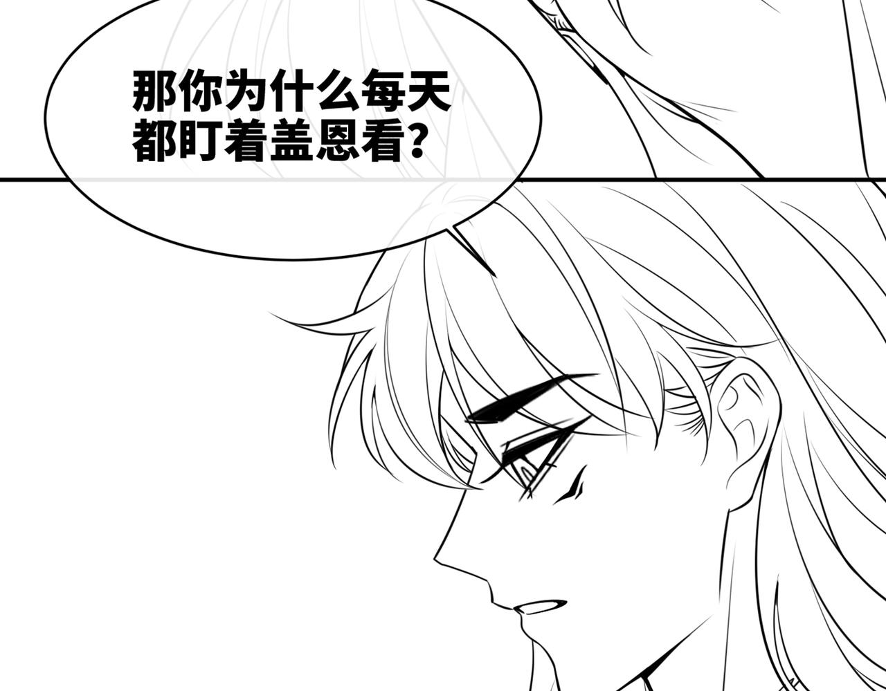 第155话 触动心弦117