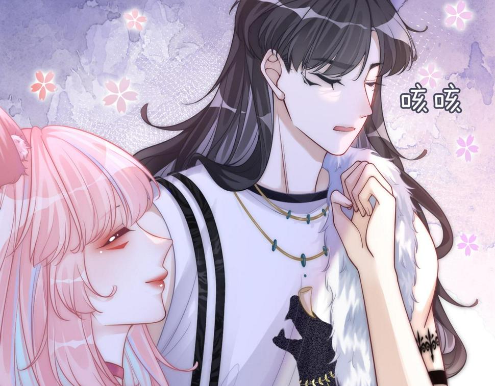 第159话 神秘洞穴16