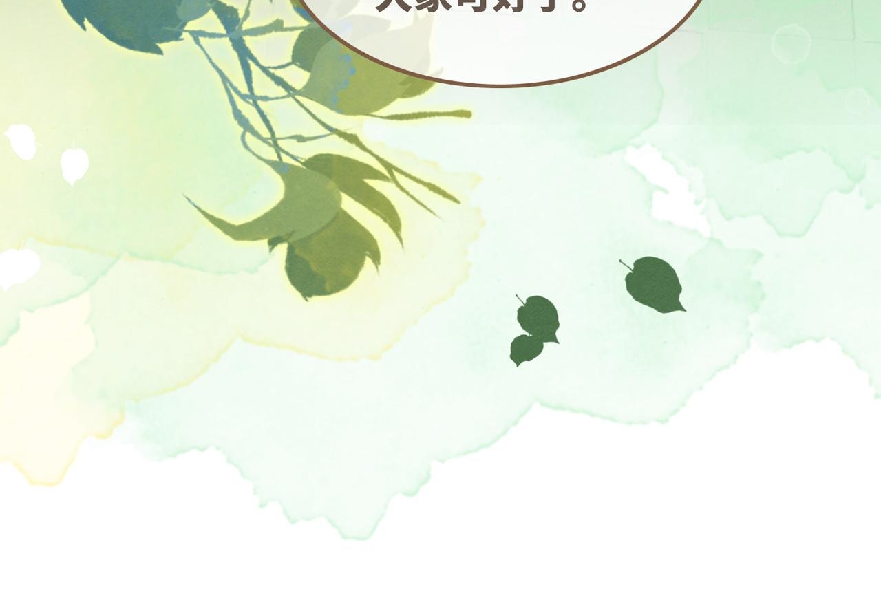 第146话 渡劫12