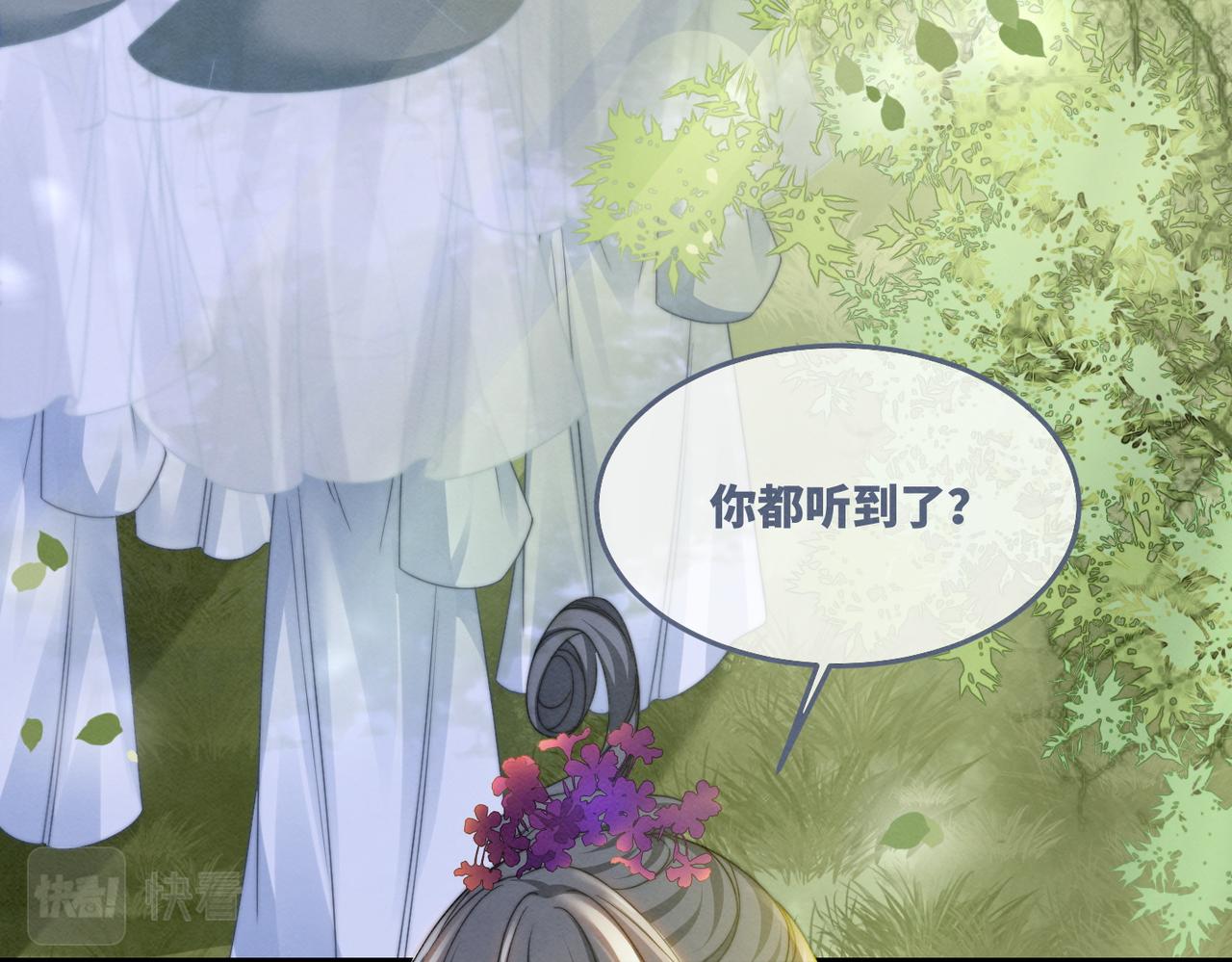 第148话 逃避现实43