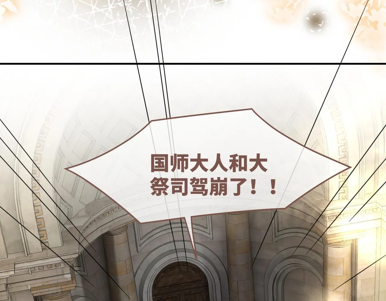第177话 再见73