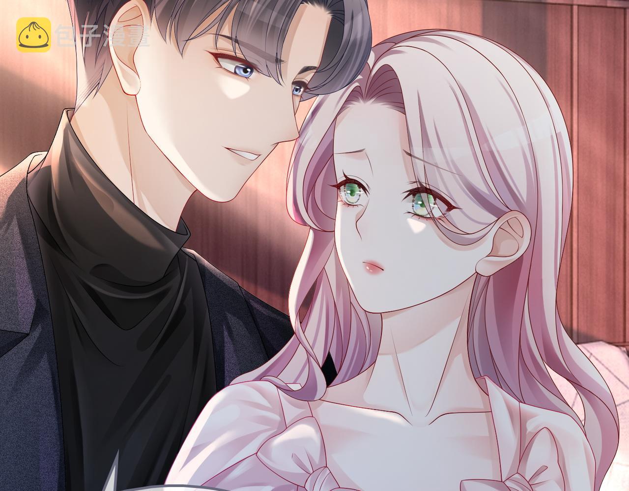 第45话 宠妹狂魔59