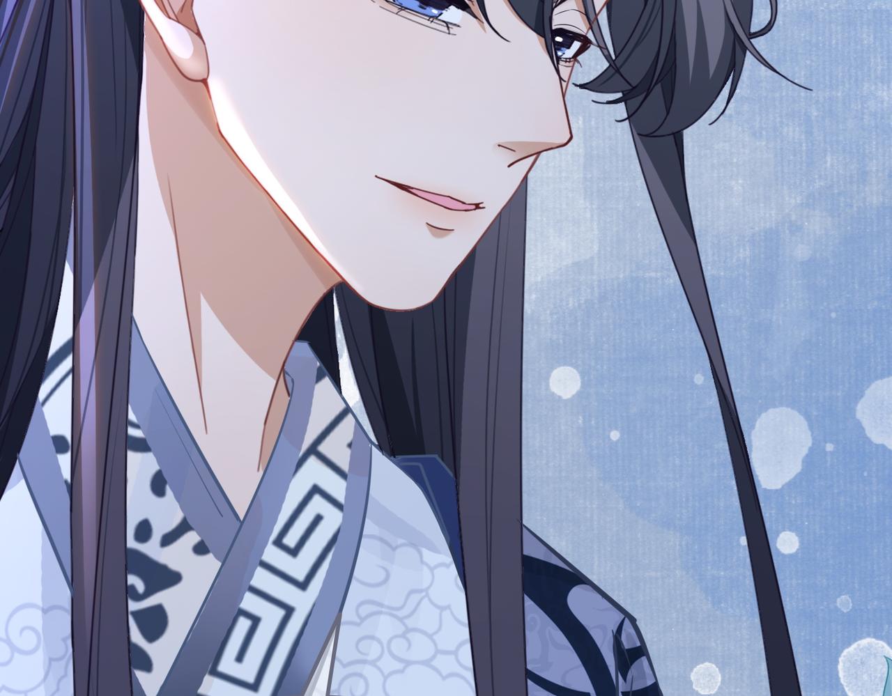 第117话她是我的女人117