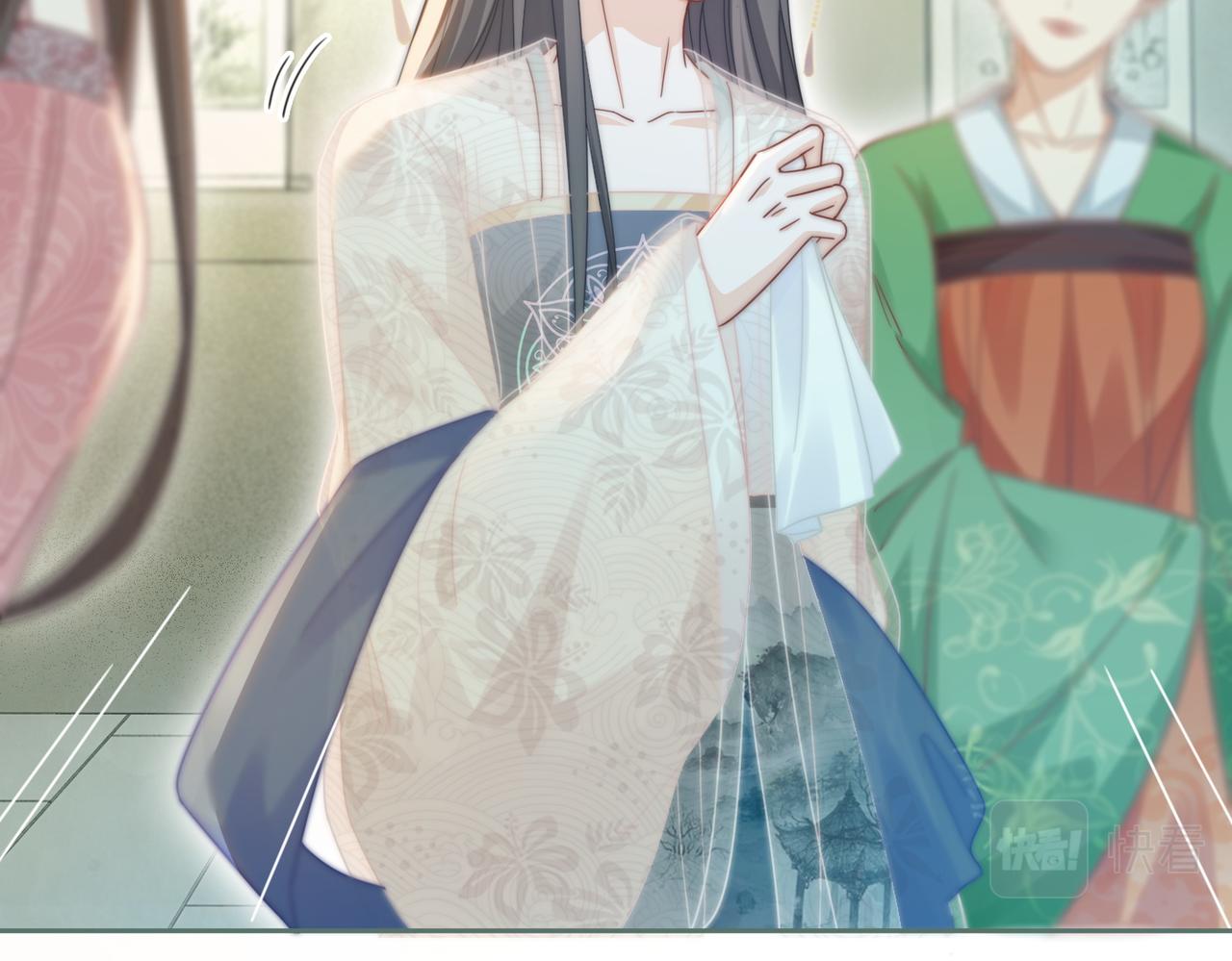 第107话回怼绿茶63