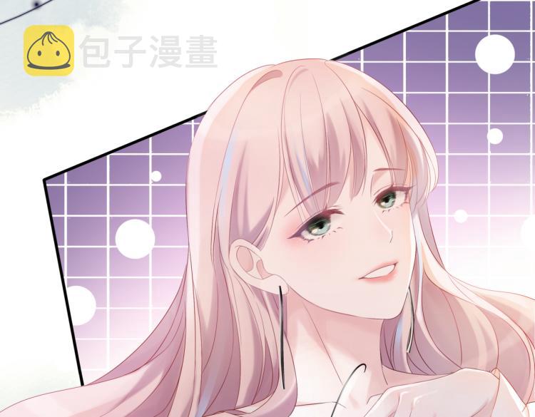 第5话 我想要你68