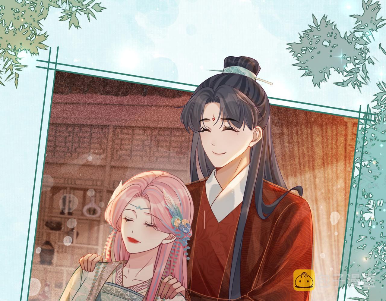 第69话 机缘花落谁家31