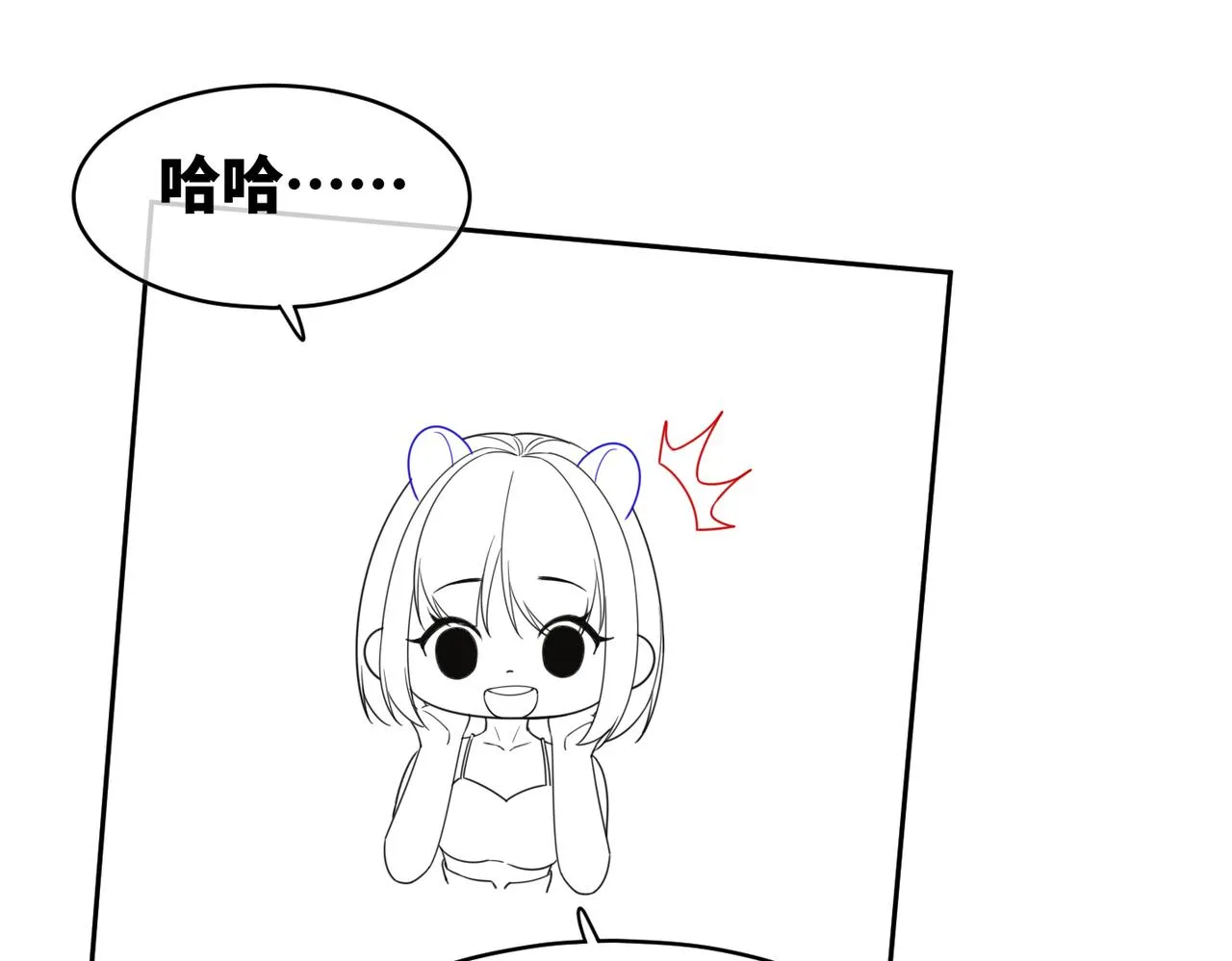 第174话 遭受谴责102