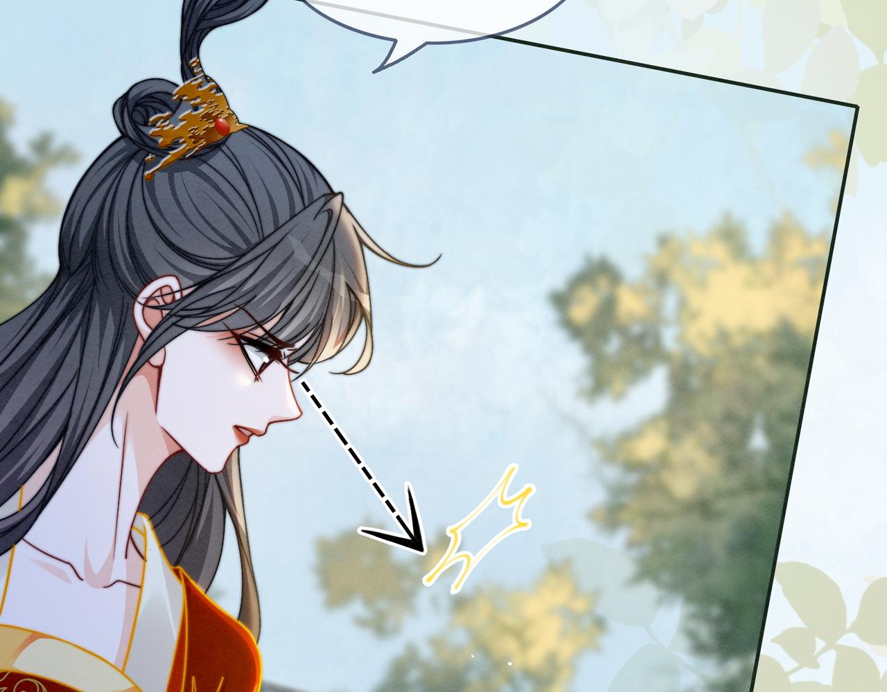 第144话 揭露阴谋53