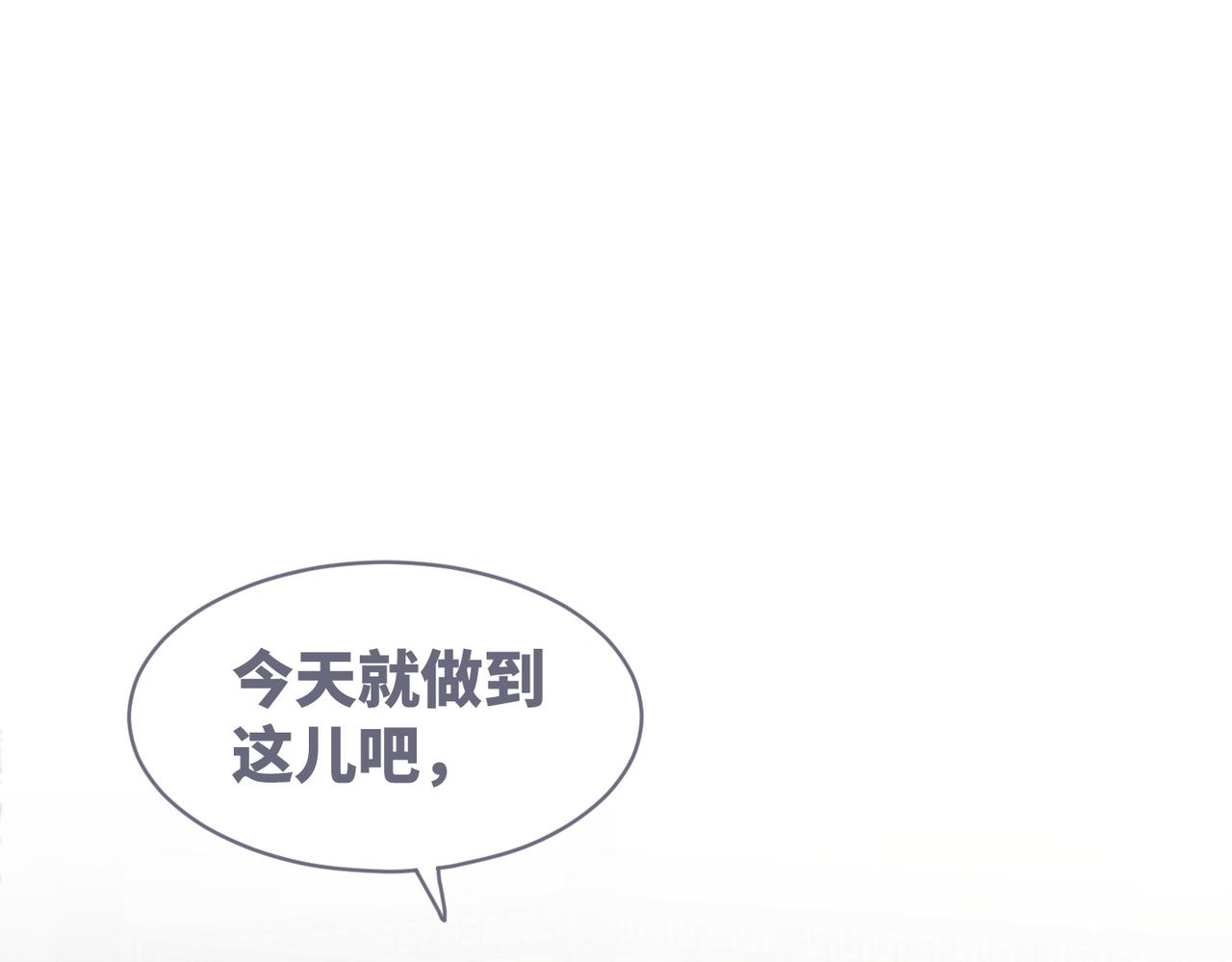 都118话求之不得13