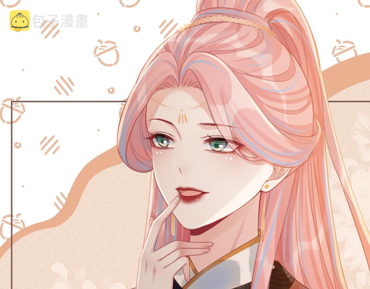 第57话 暗中挑衅70