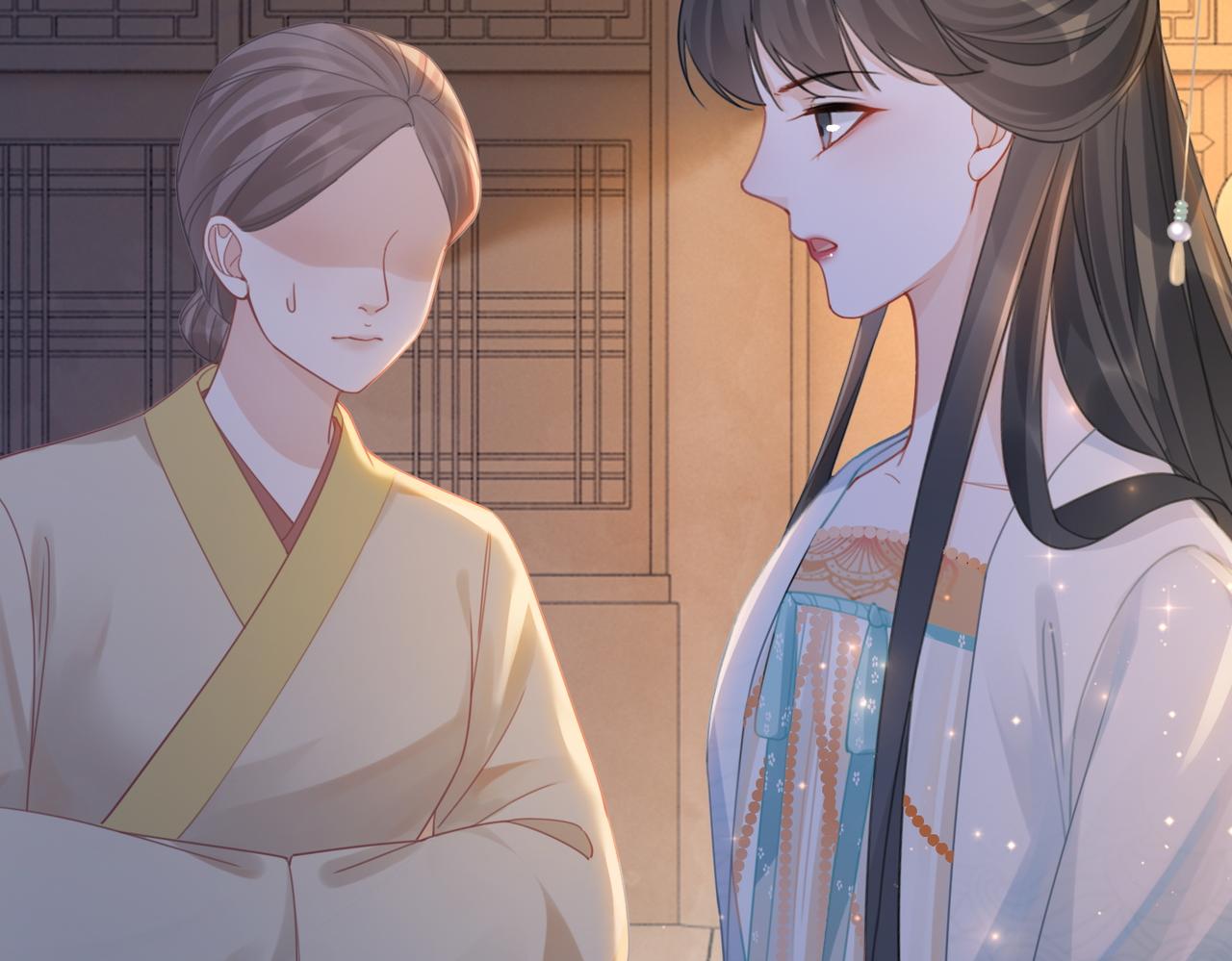 第65话 奇葩家人的小算盘29