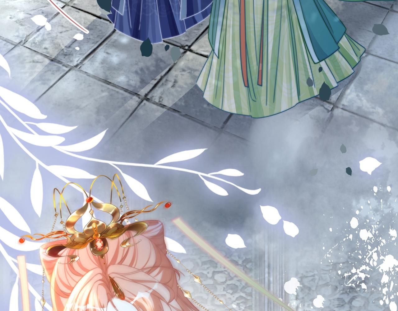 第130话 妖女祸国136